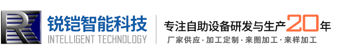 河北省工業(yè)數控技工學(xué)校